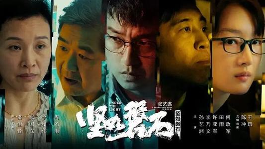 怎么办假英国护照模板